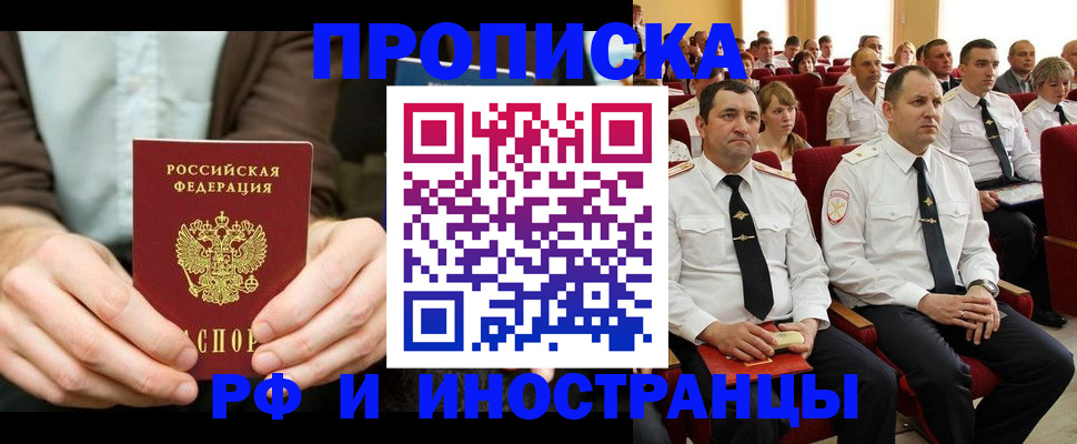 форма 3 в Сосновке